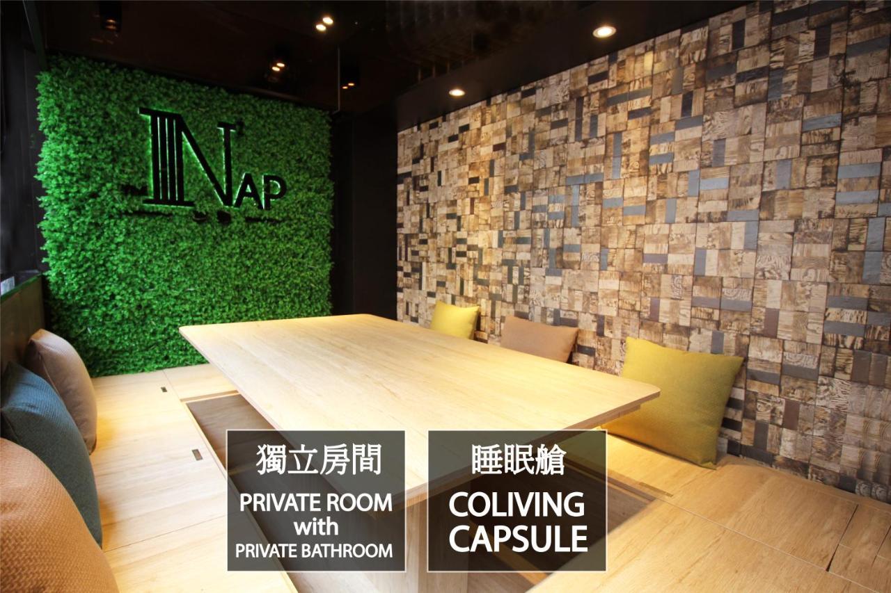 Nap Hella Inn Hong Kong Dış mekan fotoğraf