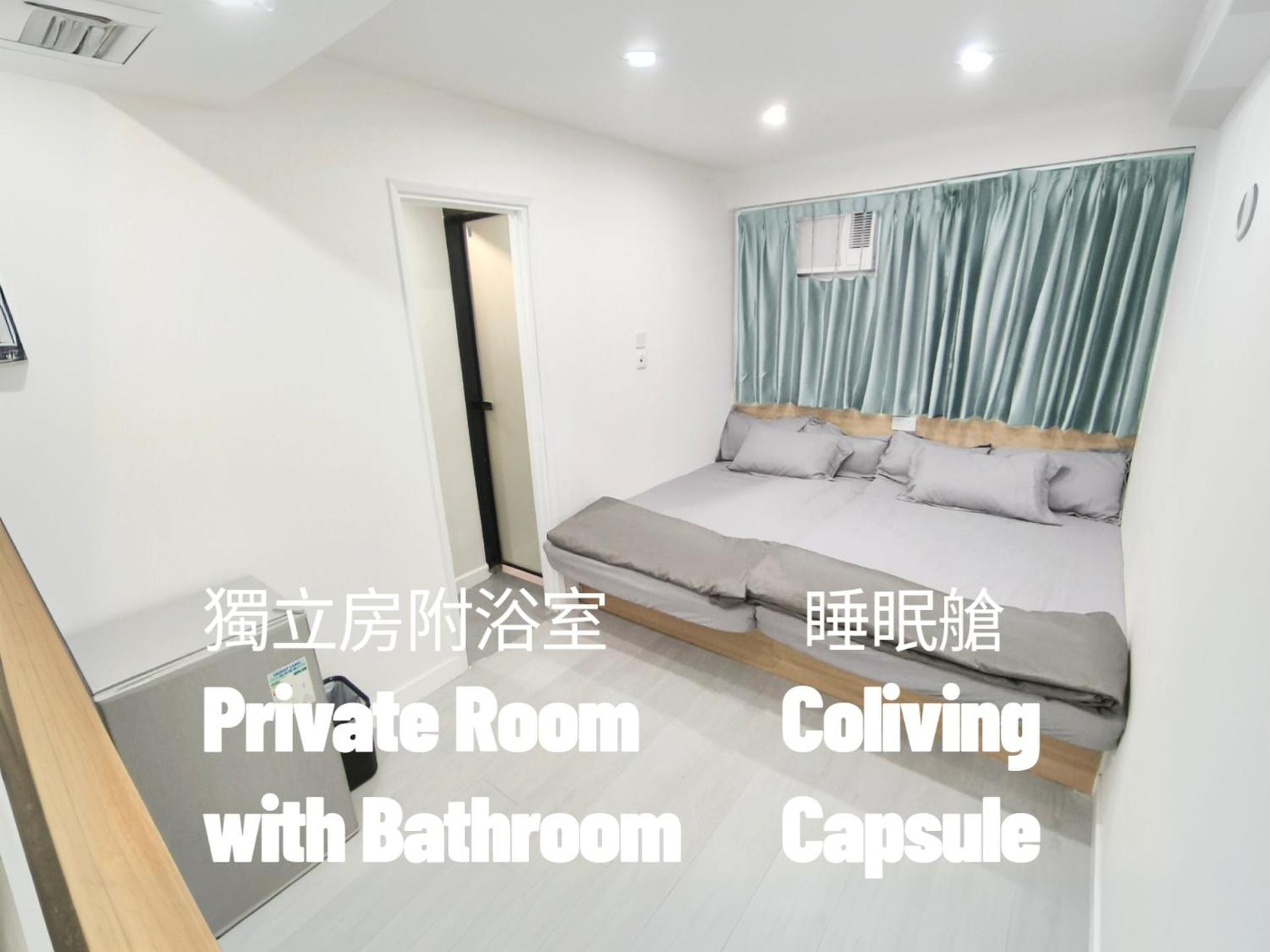 Nap Hella Inn Hong Kong Dış mekan fotoğraf