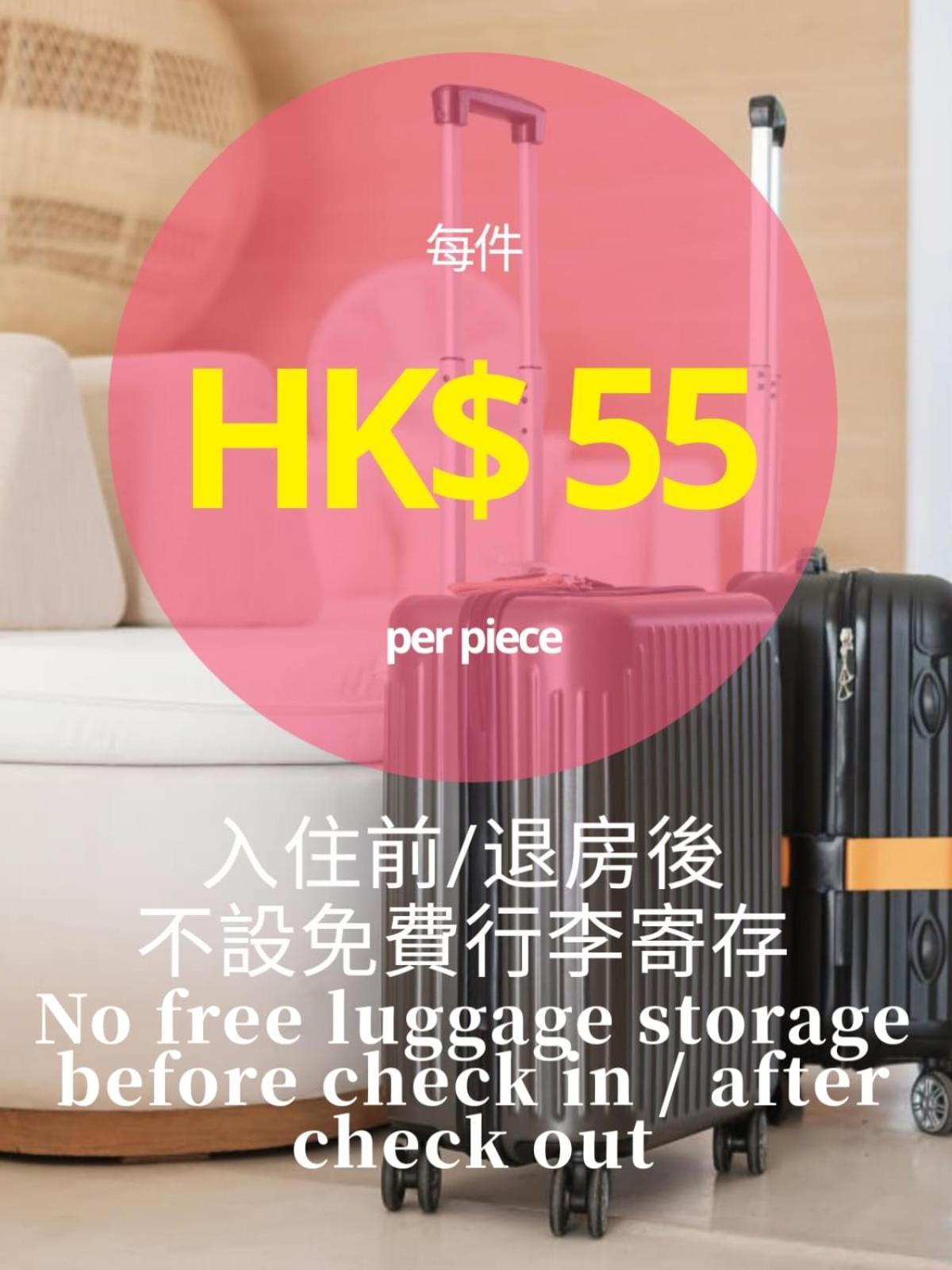 Nap Hella Inn Hong Kong Dış mekan fotoğraf